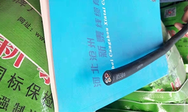 海上平台船用泵